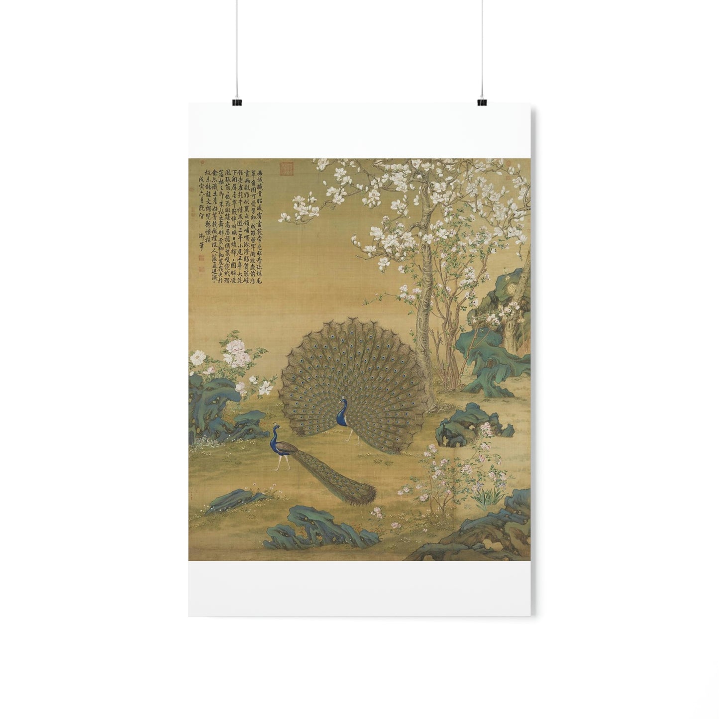 ODDONE Poster "Peacock Spreads its Tail" Giuseppe Castiglione (1688-1766) Chinese Palace Painting