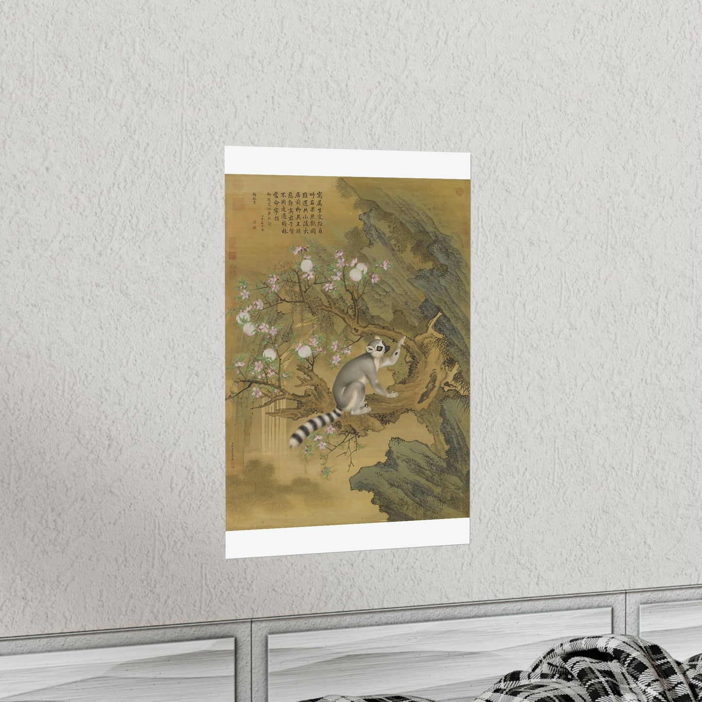 ODDONE Poster: "Cochin Lemur" Giuseppe Castiglione (Jesuit painter 1688-1766) Chinese Palace Painting