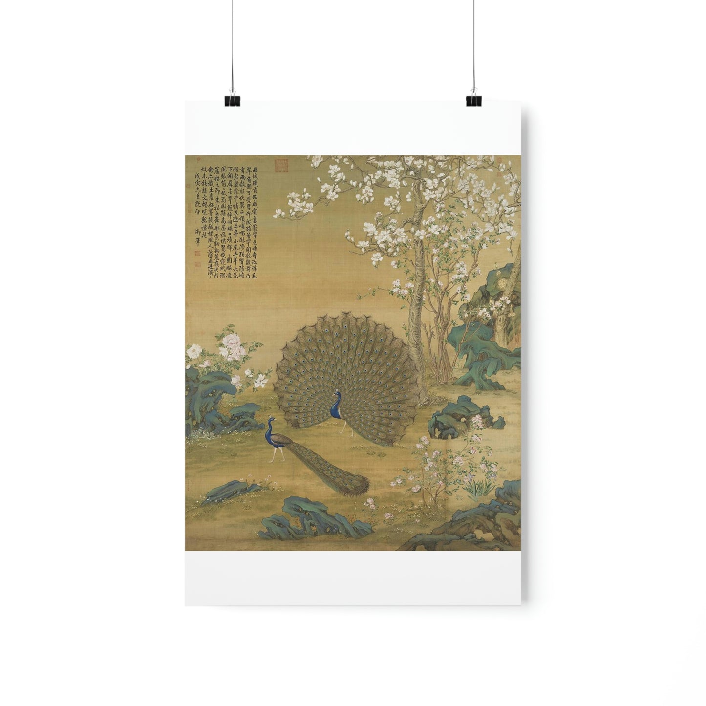 ODDONE Poster "Peacock Spreads its Tail" Giuseppe Castiglione (1688-1766) Chinese Palace Painting