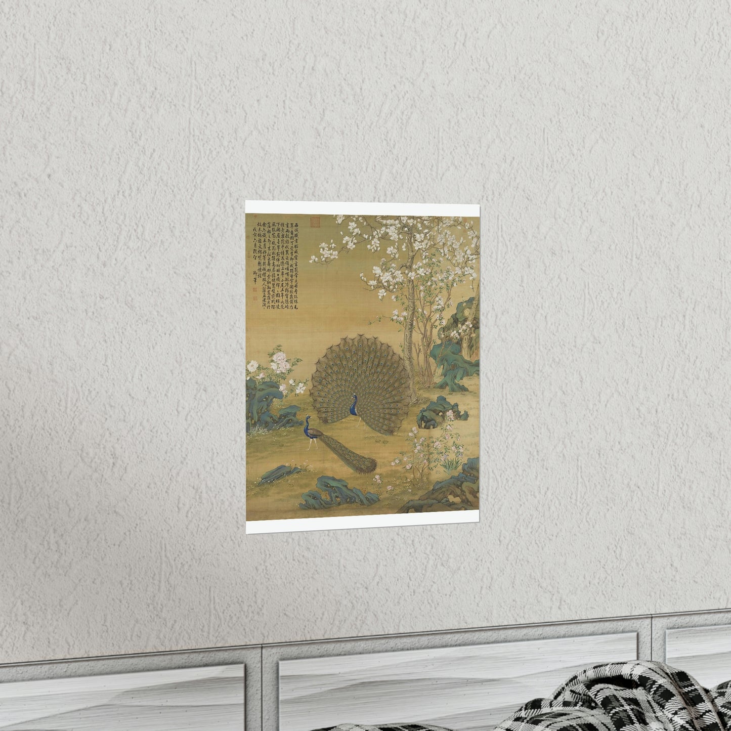 ODDONE Poster "Peacock Spreads its Tail" Giuseppe Castiglione (1688-1766) Chinese Palace Painting