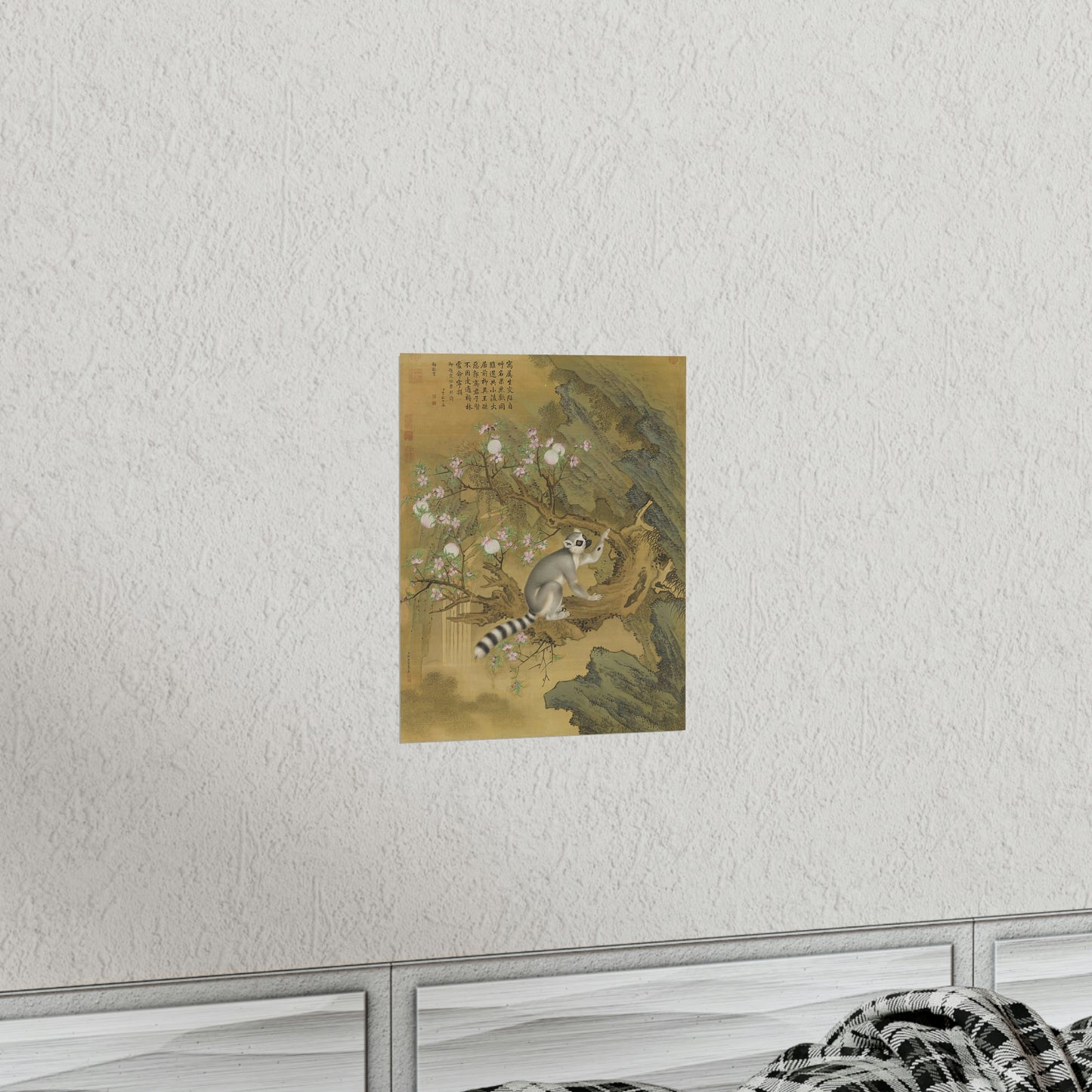 ODDONE Poster: "Cochin Lemur" Giuseppe Castiglione (Jesuit painter 1688-1766) Chinese Palace Painting