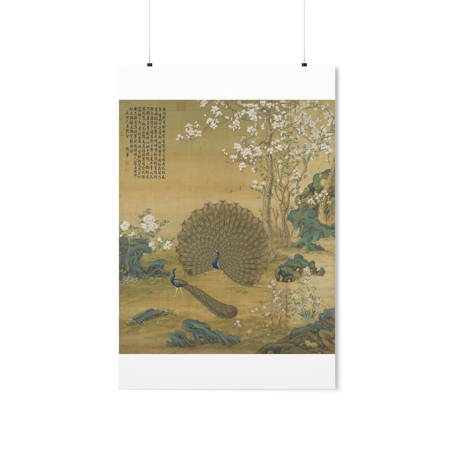 ODDONE Poster "Peacock Spreads its Tail" Giuseppe Castiglione (1688-1766) Chinese Palace Painting