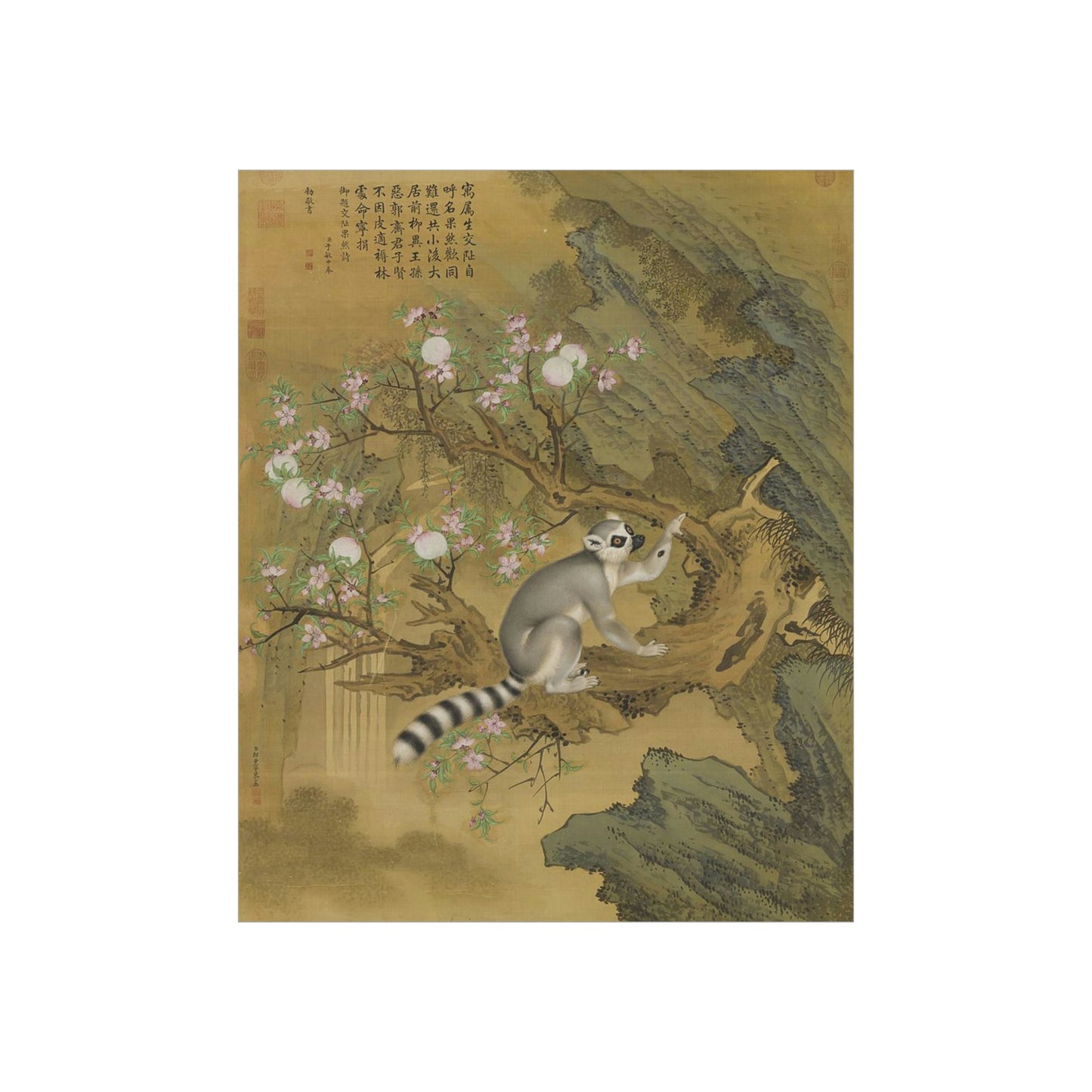 ODDONE Poster: "Cochin Lemur" Giuseppe Castiglione (Jesuit painter 1688-1766) Chinese Palace Painting