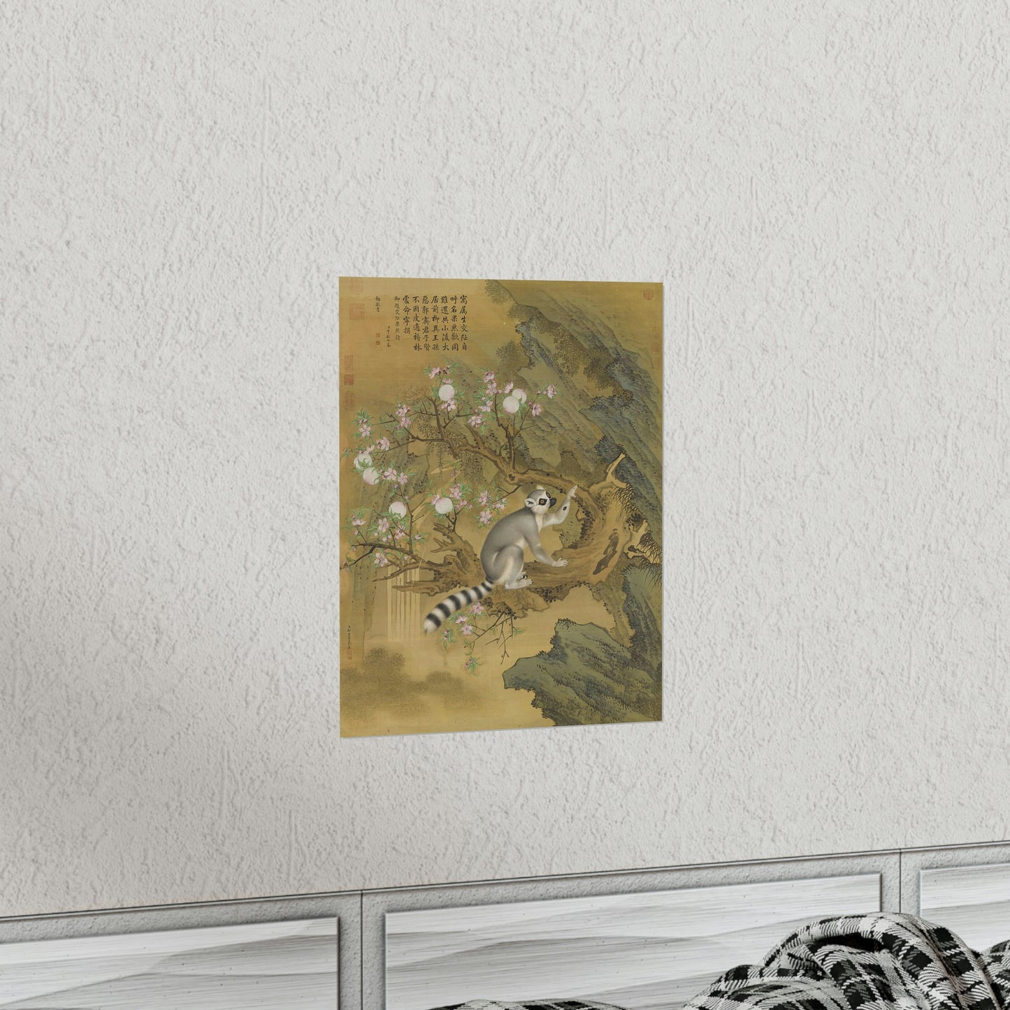 ODDONE Poster: "Cochin Lemur" Giuseppe Castiglione (Jesuit painter 1688-1766) Chinese Palace Painting
