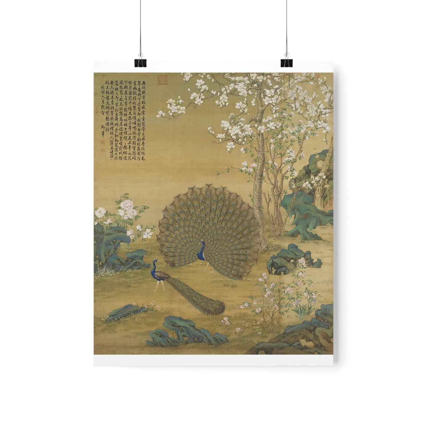 ODDONE Poster "Peacock Spreads its Tail" Giuseppe Castiglione (1688-1766) Chinese Palace Painting