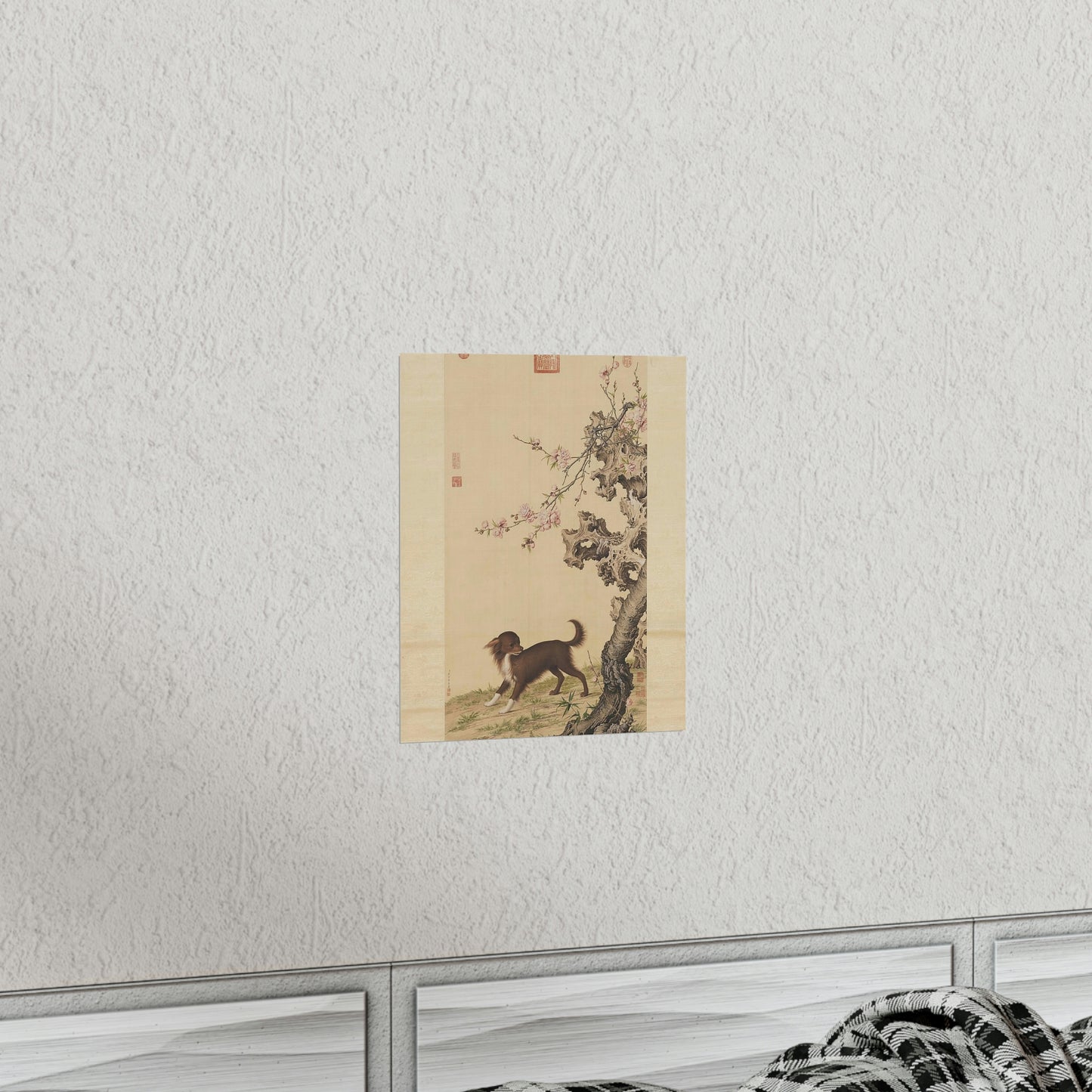 ODDONE Poster: "Dog Under Flowers" Giuseppe Castiglione (Jesuit painter 1688-1766) Chinese Palace Painting