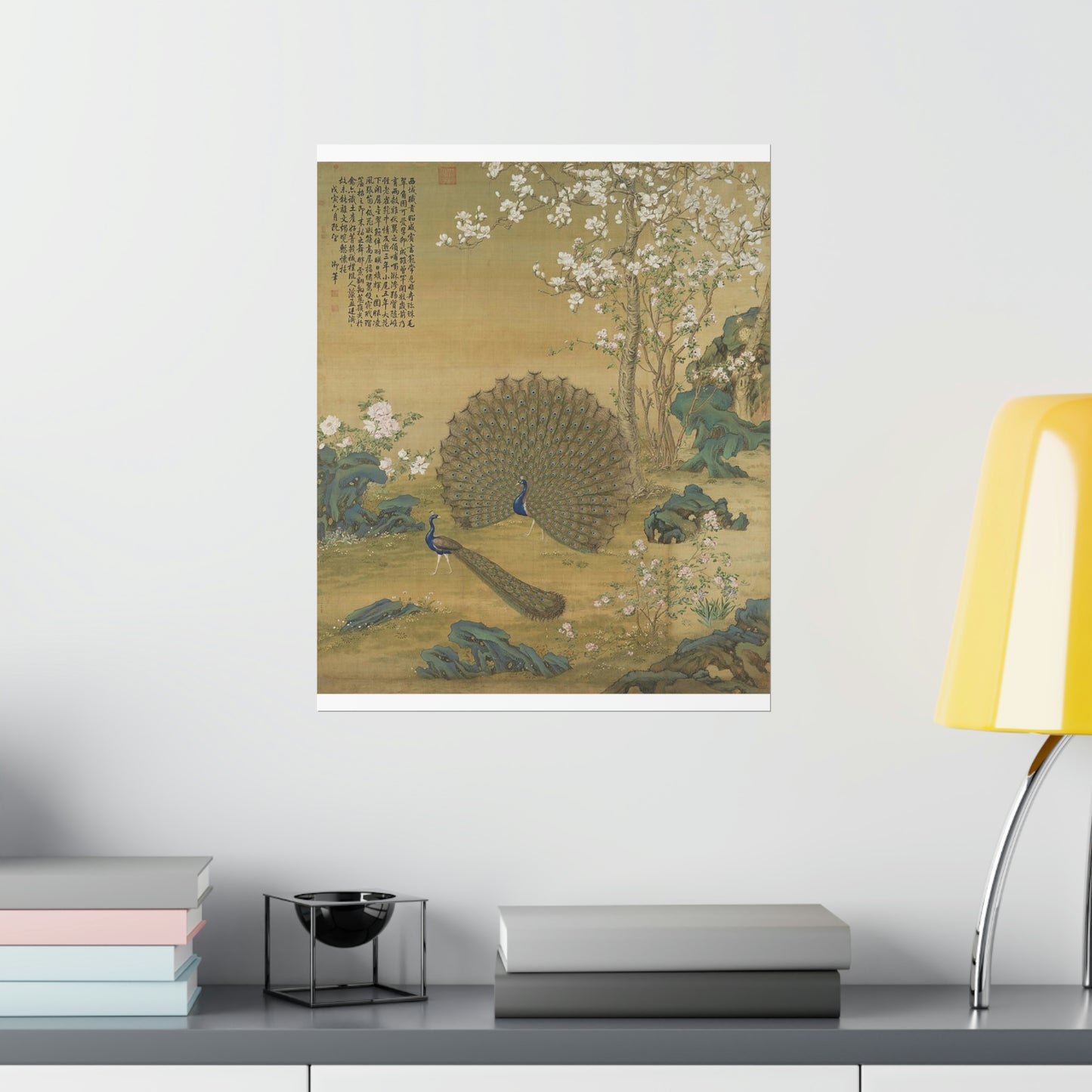 ODDONE Poster "Peacock Spreads its Tail" Giuseppe Castiglione (1688-1766) Chinese Palace Painting