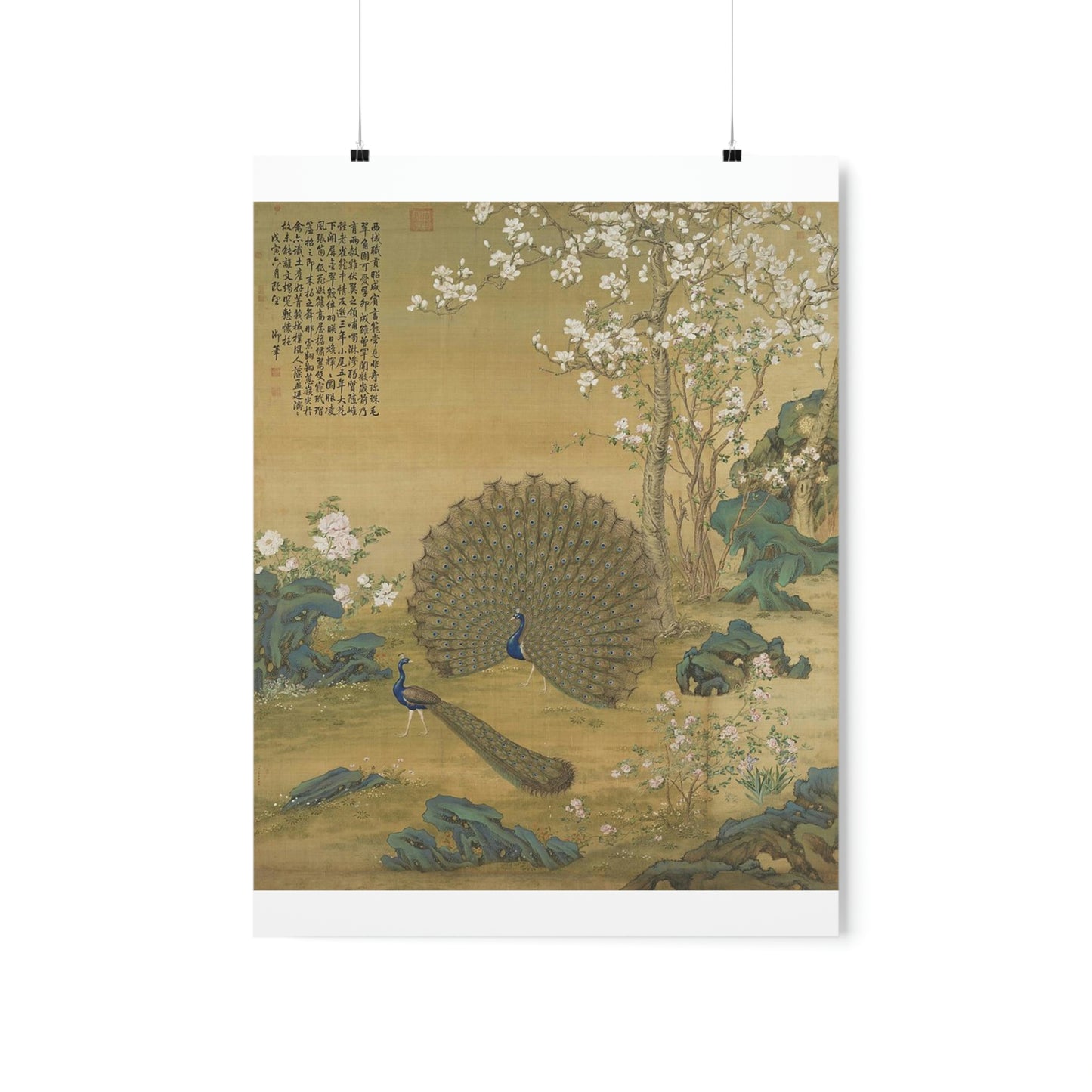 ODDONE Poster "Peacock Spreads its Tail" Giuseppe Castiglione (1688-1766) Chinese Palace Painting
