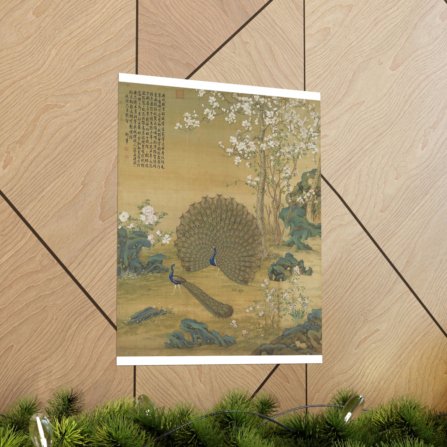 ODDONE Poster "Peacock Spreads its Tail" Giuseppe Castiglione (1688-1766) Chinese Palace Painting
