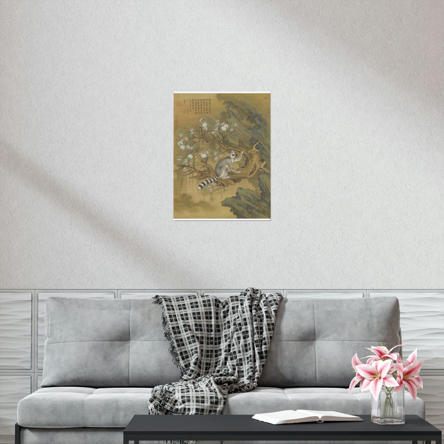 ODDONE Poster: "Cochin Lemur" Giuseppe Castiglione (Jesuit painter 1688-1766) Chinese Palace Painting
