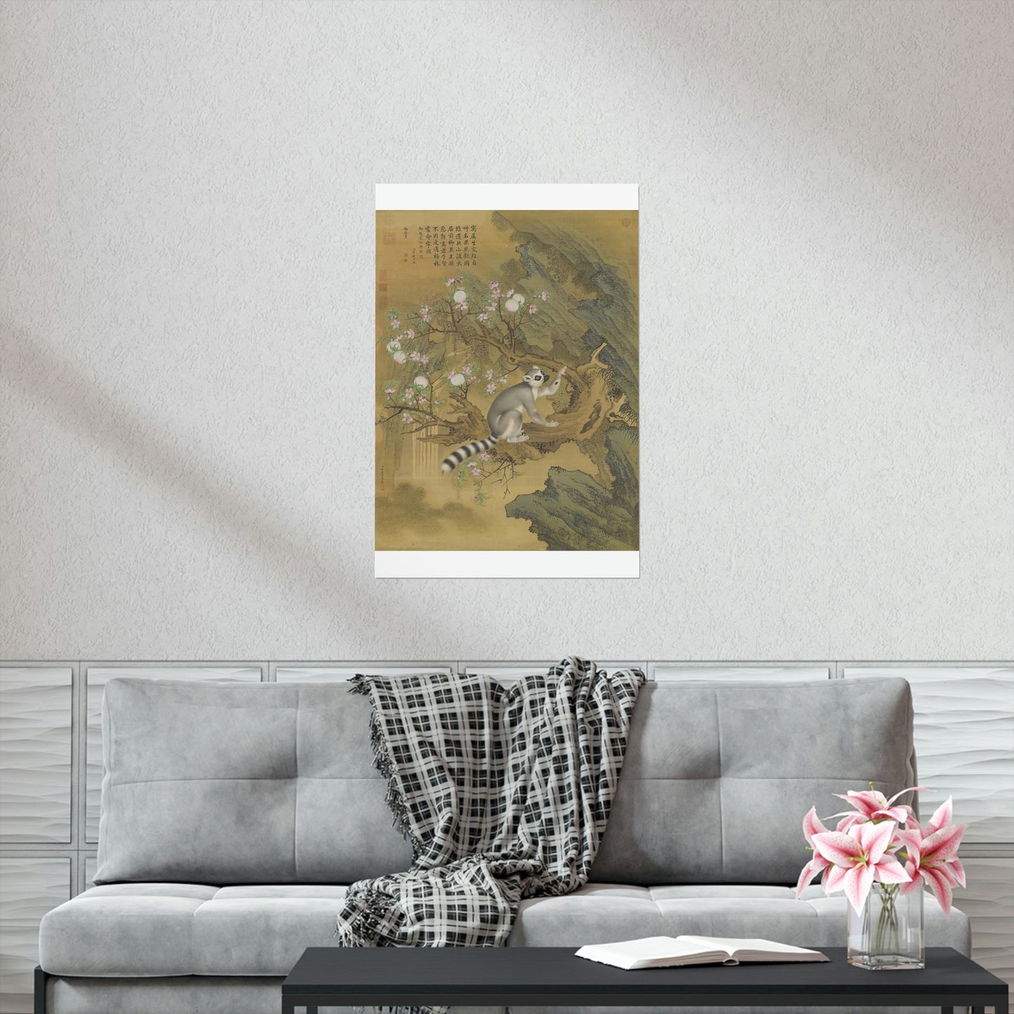 ODDONE Poster: "Cochin Lemur" Giuseppe Castiglione (Jesuit painter 1688-1766) Chinese Palace Painting