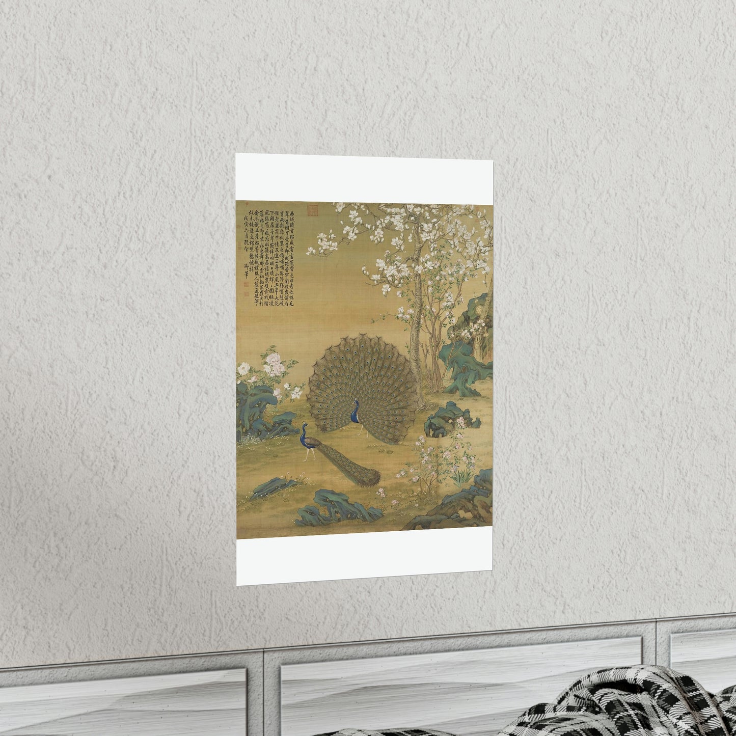 ODDONE Poster "Peacock Spreads its Tail" Giuseppe Castiglione (1688-1766) Chinese Palace Painting