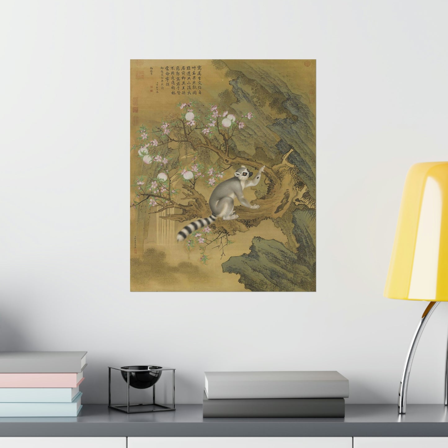ODDONE Poster: "Cochin Lemur" Giuseppe Castiglione (Jesuit painter 1688-1766) Chinese Palace Painting
