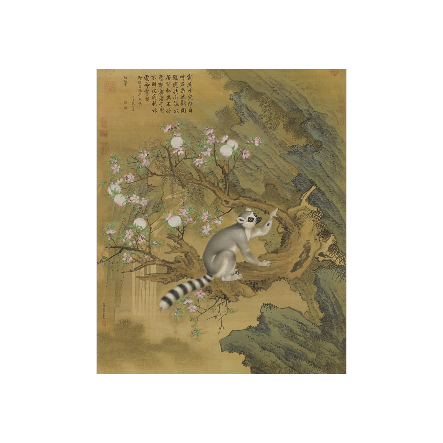 ODDONE Poster: "Cochin Lemur" Giuseppe Castiglione (Jesuit painter 1688-1766)  Chinese Palace Painting