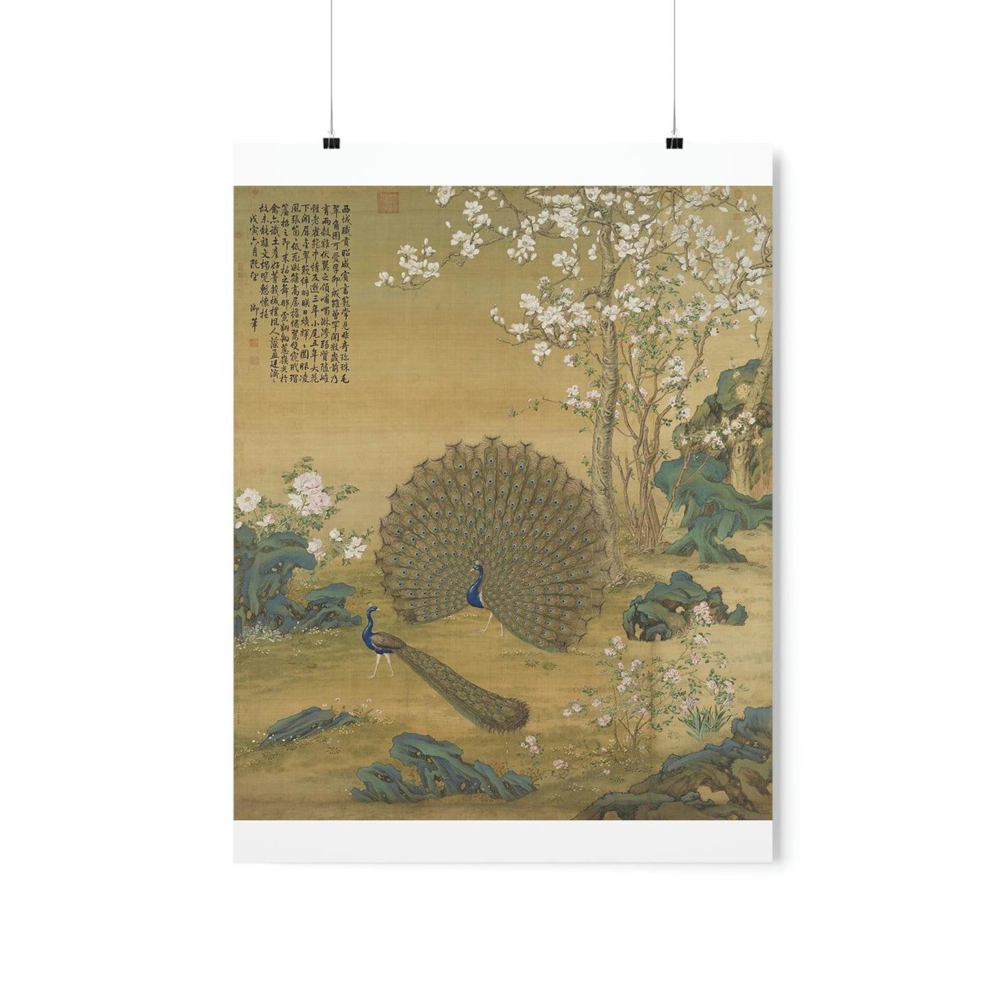 ODDONE Poster "Peacock Spreads its Tail"  Giuseppe Castiglione (1688-1766)  Chinese Palace Painting